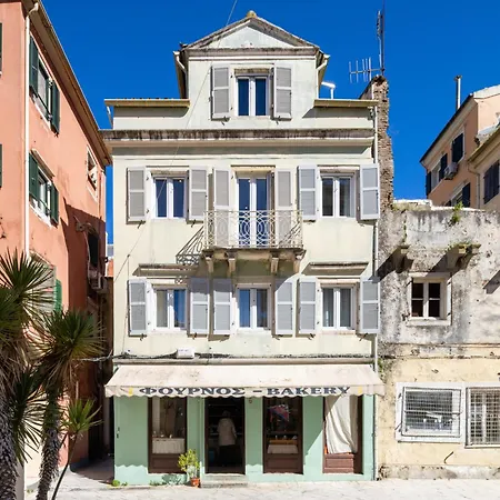 Tesoro Antico Primo Apartment Corfu (city)